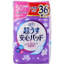 【 まとめ買い15個セット 】 リフレ 超うす安心パッド 中量用 お得用 36枚入
