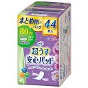 【 まとめ買い17個セット 】 リフレ 超うす安心パッド まとめ買いパック 80cc 44枚入