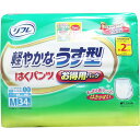 【 まとめ買い17個セット 】 リフレ はくパンツ 軽やかなうす型 お得用パック Mサイズ 34枚入