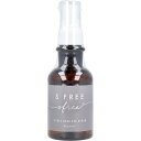 【 まとめ買い2個セット 】 エスフリー 薬用ヘッドスパセラム ハーバルシトラスの香り 100mL(4)