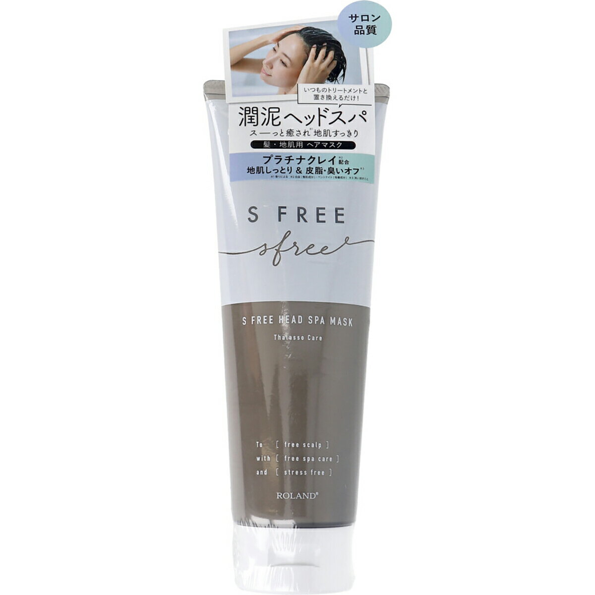 【 まとめ買い10個セット 】 エスフリー タラソヘッド スパマスク 230g