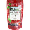 島田熟成紅茶 ティーバッグ 3g×20包入