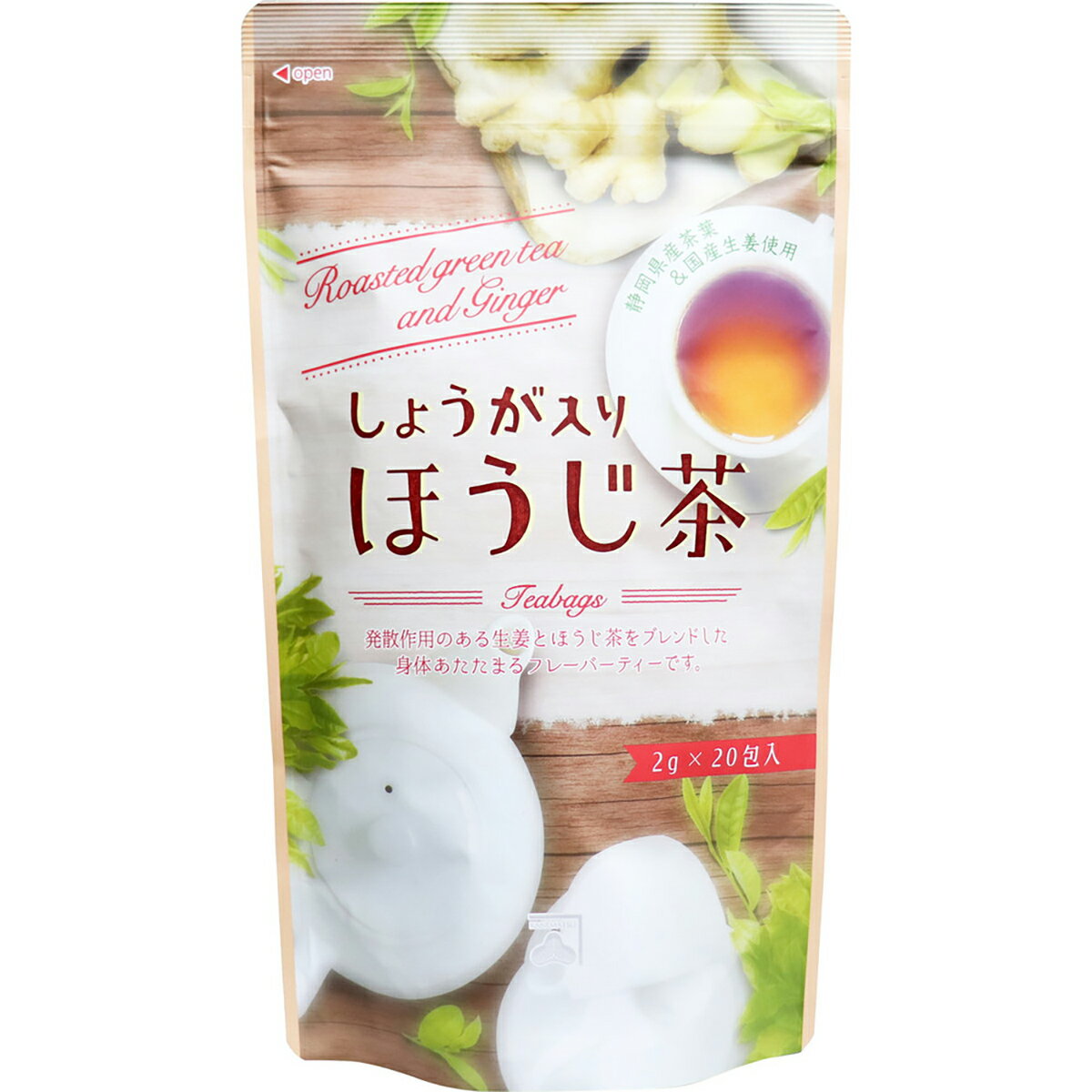 【 まとめ買い2個セット 】 しょうが入りほうじ茶 ティーバッグ 2g×20包入