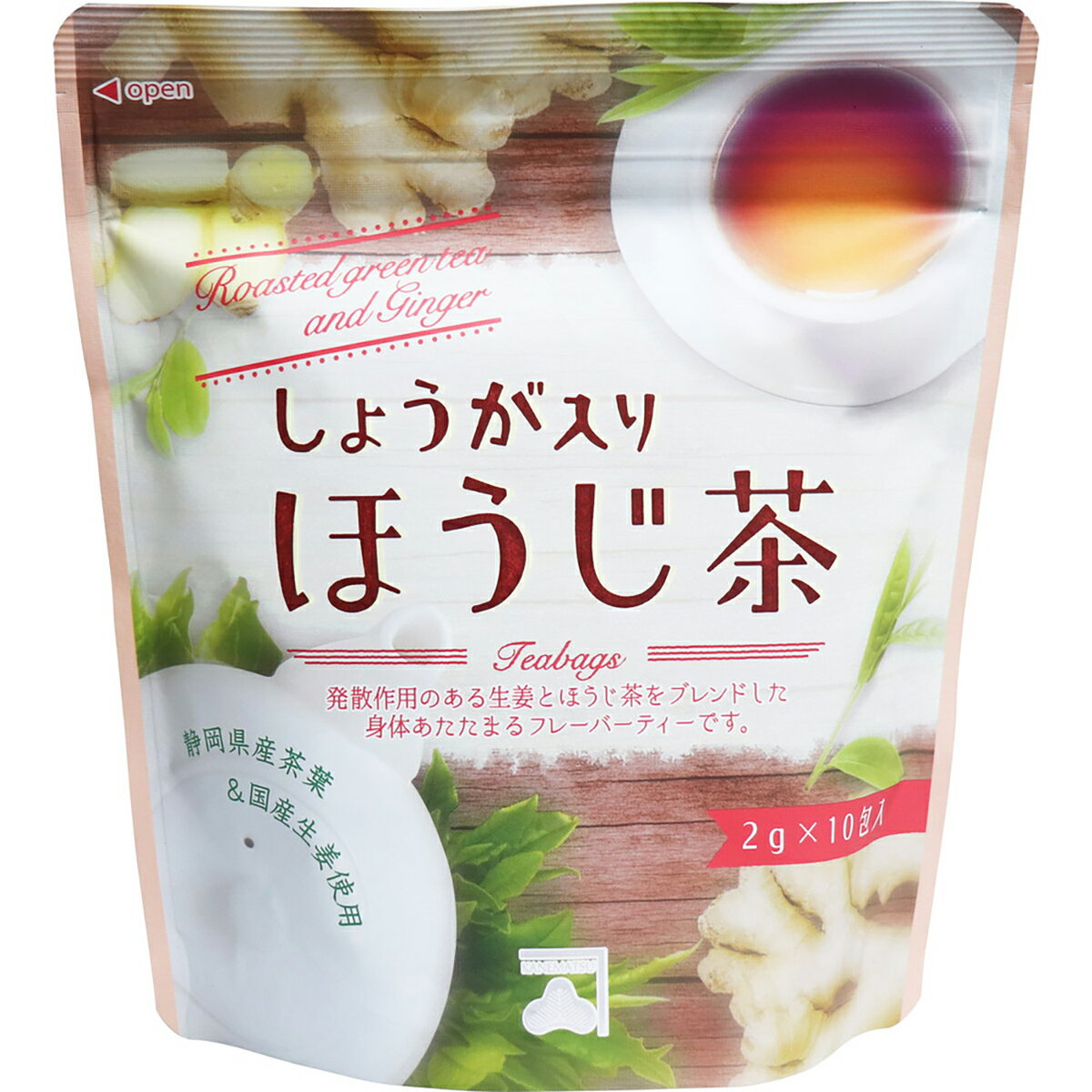 【 まとめ買い20個セット 】 しょうが入りほうじ茶 ティーバッグ 2g×10包入