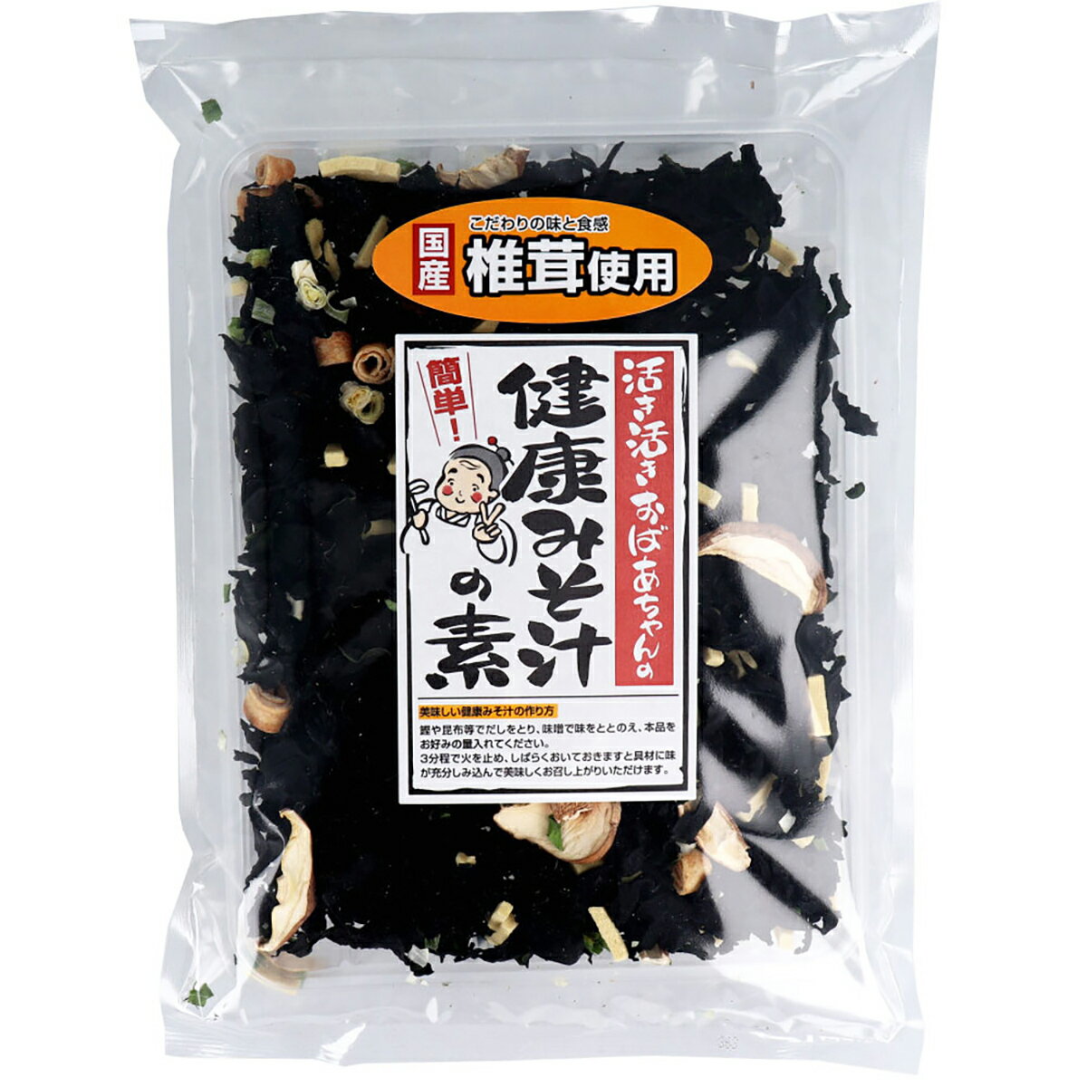 【 まとめ買い15個セット 】 活き活きおばあちゃんの健康みそ汁の素