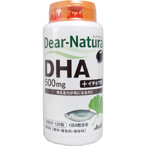 【 まとめ買い17個セット 】 ディアナチュラ DHA+イチョウ葉 500mg 30日分 120粒 【 まとめ買い17個セット 】 ディアナチュラ DHA+イチョウ葉 500mg 30日分 120粒