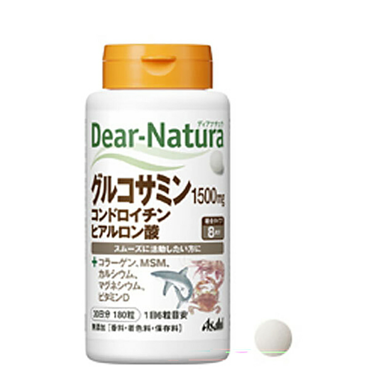 【 まとめ買い17個セット 】 ディアナチュラ グルコサミン・コンドロイチン・ヒアルロン酸 30日分 180粒