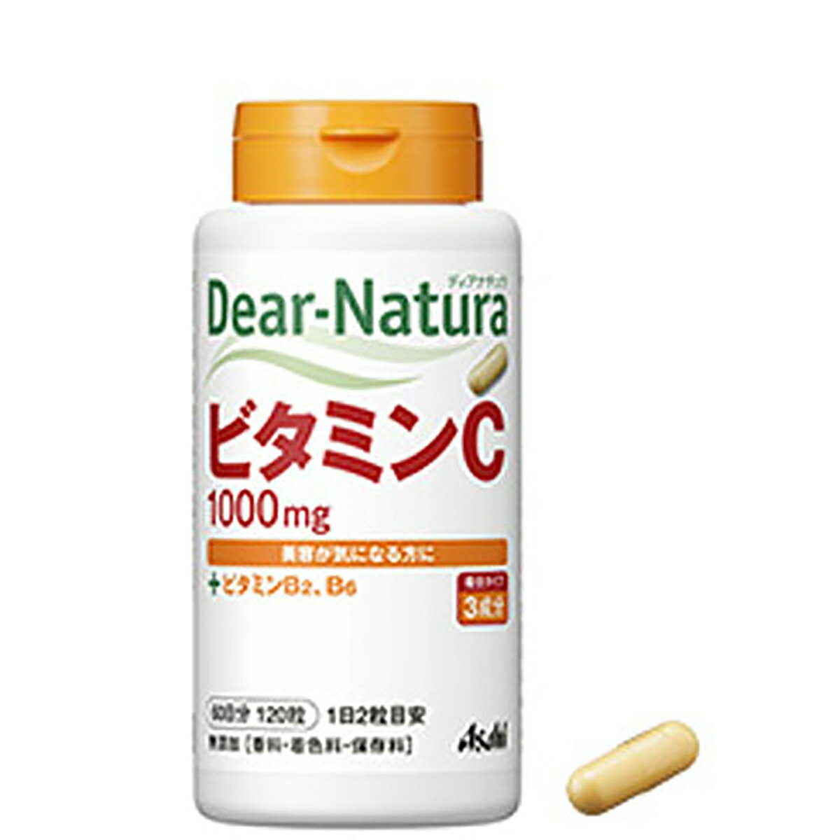 【 まとめ買い17個セット 】 ディアナチュラ ビタミンC1000mg 60日分 120粒