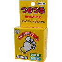 トプラン かかと専用クリーム 30g 【 送料無料 】