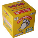 トプラン かかと専用クリーム 110g 【 送料無料 】