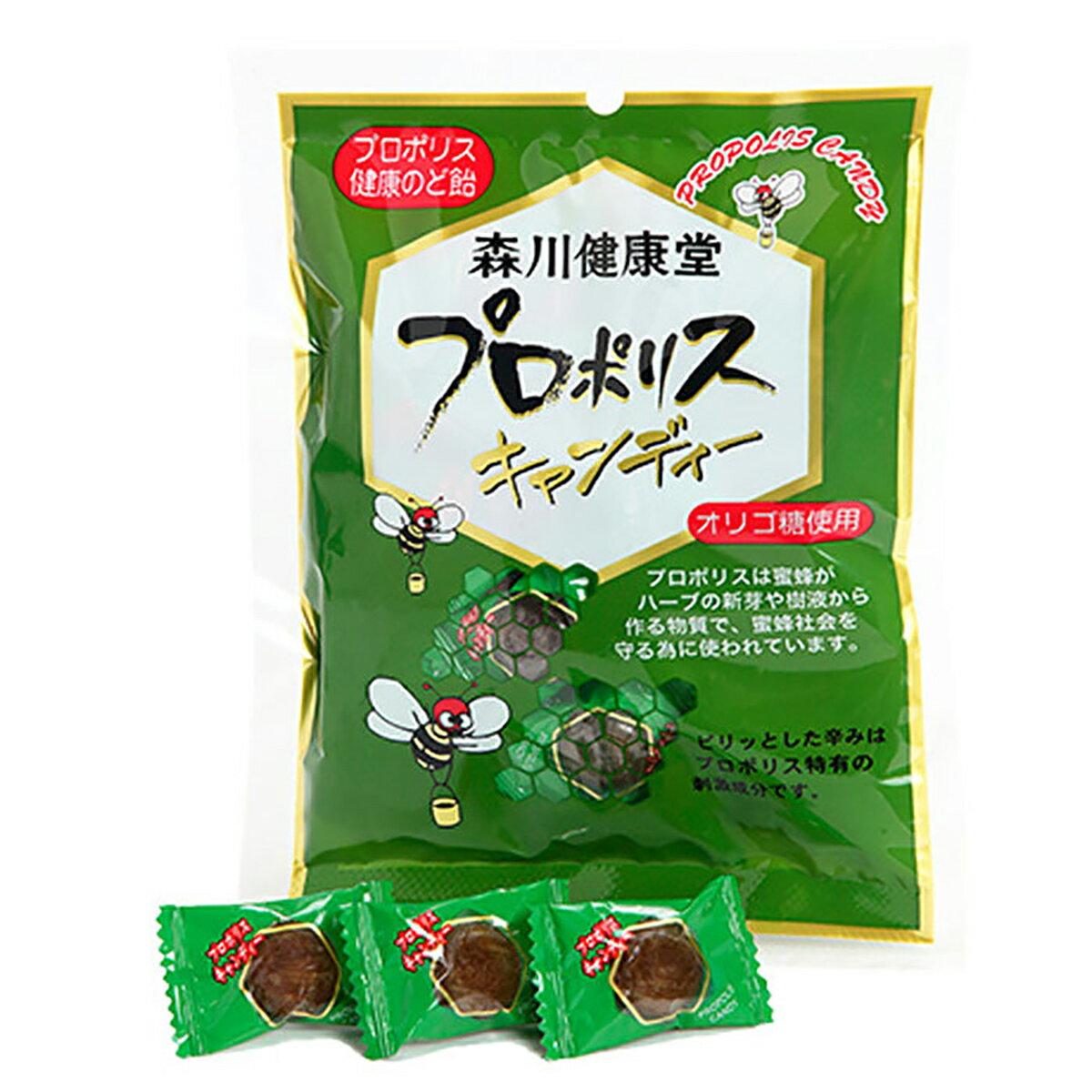 【 まとめ買い2個セット 】 プロポリスキャンディー 健康のど飴 100g