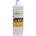 燃料用アルコール アルコK2