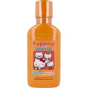 【 まとめ買い15個セット 】 プロポリンス ファミリータイプ ピーチミント味 マウスウォッシュ 洗口液 400mL(3)