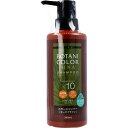 【 まとめ買い12個セット 】 Mottoボタニカラーシャンプー(ヘンナ入り) ダークブラウン ポンプ式 300mL