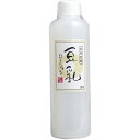 【 まとめ買い15個セット 】 天然発酵 豆乳ローション 250mL