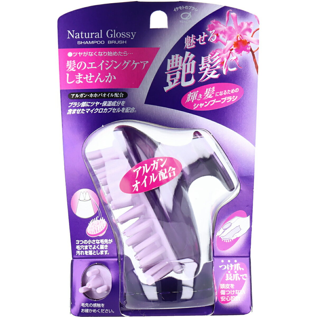 【 まとめ買い15個セット 】 ナチュラルグロッシー シャンプーブラシ GL-70 【 送料無料 】