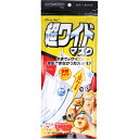 【 まとめ買い20個セット 】 クリーンエイド 超ワイドマスク ホワイト 個包装 7枚入 【 送料無料 】
