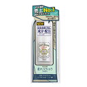 【 まとめ買い2個セット 】 薬用 デオナチュレ ソフトストーンW 無香料 20g(4)