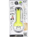 グリーンベル ステンレス製ルーペ付き 深爪防止つめきり QQ-07(4)