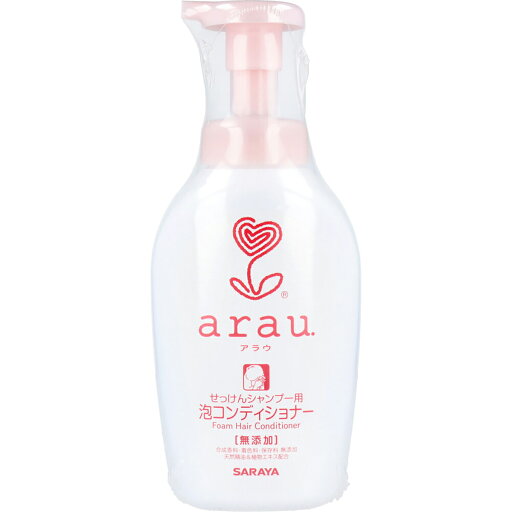 【 まとめ買い20個セット 】 arau.(アラウ) 泡コンディショナー 本体 500mL 【 まとめ買い20個セット 】 arau.(アラウ) 泡コンディショナー 本体 500mL
