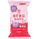 【 まとめ買い10個セット 】 arau.(アラウベビー) 洗濯用部分洗いせっけん 110g(3)