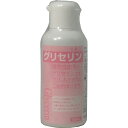 【 まとめ買い17個セット 】 グリセリン (指定医薬部外品) 100mL(4)