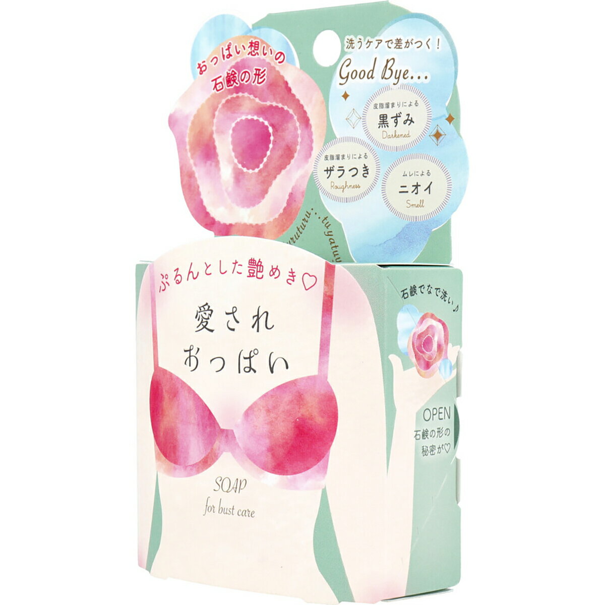 【 まとめ買い2個セット 】 愛されおっぱい石鹸 70g