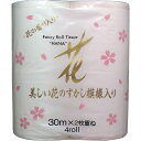 【 まとめ買い20個セット 】 花ゴールド トイレットペーパー 30m2枚重ねX4ロール入(3)