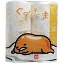 【 まとめ買い20個セット 】 ぐでたま トイレットペーパー 30m(2枚重ね)×4ロール 【 送料無料 】
