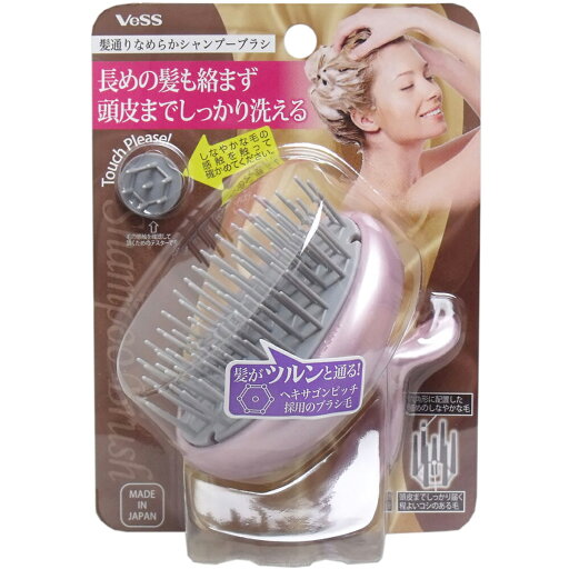 【 まとめ買い12個セット 】 髪通りなめらか シャンプーブラシ KNS-600 【 まとめ買い12個セット 】 髪通りなめらか シャンプーブラシ KNS-600