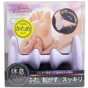 【 まとめ買い17個セット 】 ボディレシピ フットリフレッシュ ハード(かため)タイプ 1個入 【 送料無料 】