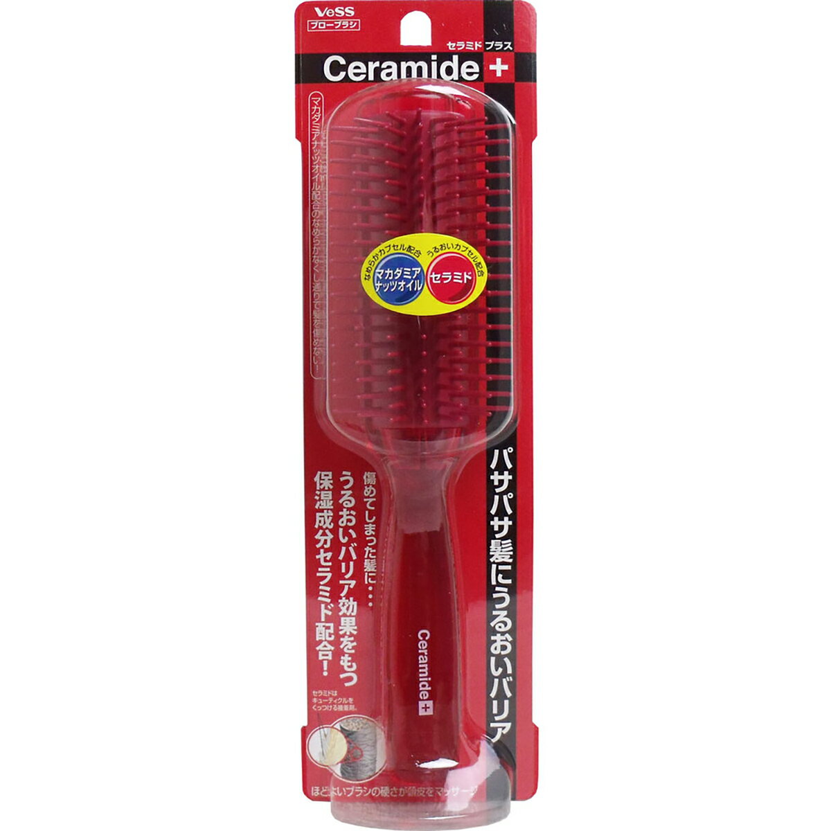 【 まとめ買い2個セット 】 セラミドプラス ブローブラシ CRM-1000