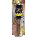 【 まとめ買い2個セット 】 アミノ酸(ケラチン配合) 除電ブラシ ブロースタイリング用(小) AKJ-800(4)