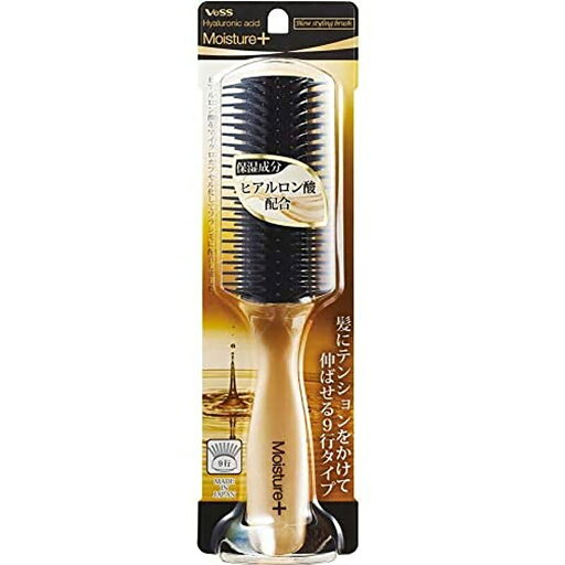 【 まとめ買い10個セット 】 モイスチャープラス ブロースタイリングブラシ MO-1000 【 まとめ買い10個セット 】 モイスチャープラス ブロースタイリングブラシ MO-1000