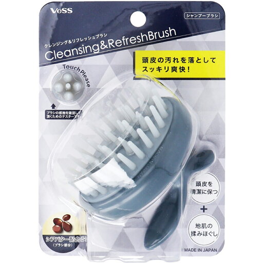 【 まとめ買い3個セット 】 クレンジング&リフレッシュブラシ シャンプーブラシ CRB-650 【 まとめ買い3個セット 】 クレンジング&リフレッシュブラシ シャンプーブラシ CRB-650