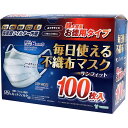 商品画像1