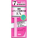【 まとめ買い10個セット 】 薬用レディース加美乃素EX 無香料 150mL(4)