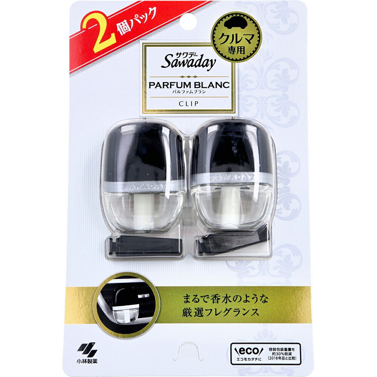 【 まとめ買い10個セット 】 サワデー クルマ専用クリップ パルファムブラン 6mL×2個パック 【 送料無料 】