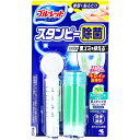 ブルーレットスタンピー 除菌 スーパーミントの香り 28g 【 送料無料 】