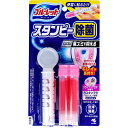 【 まとめ買い10個セット 】 ブルーレットスタンピー 除菌 心なごむリラックスアロマの香り 28g 【 送料無料 】
