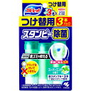 【 まとめ買い12個セット 】 ブルーレットスタンピー 除菌 スーパーミントの香り つけ替用3本パック