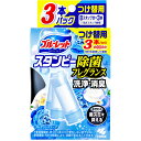 【 まとめ買い20個セット 】 ブルーレットスタンピー 除菌フレグランス フレグランスソープ つけ替用3本パック 【 送料無料 】
