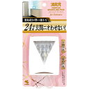 【 まとめ買い15個セット 】 消臭元 パルファムスパークリングピンク 玄関用 6mL