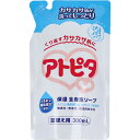 【 まとめ買い20個セット 】 アトピタ 保湿全身泡ソープ 無香料 詰替用 300mL