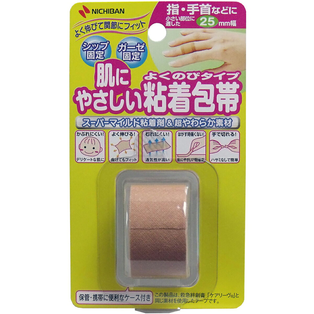 【使用方法】●手やハサミなどで必要な長さにカットし、テープを伸ばさず静かに置くように貼ってください。【上手に使うポイント】（1）テープを引きだす時にテープが伸びることがありますが、テープが元の状態まで縮んだことを確認してから貼ってください。（2）関節などの皮ふがよく動く部位に使用する場合には、軽く曲げた状態（35度〜45度程度）で貼ったり、動きの小さいヨコ方向で貼るなど、皮ふがつっぱらないように貼ってください。【使用上の注意】●皮ふを清潔にし、よく乾かしてからご使用ください。●キズぐちには直接貼らないでください。●皮ふ刺激の原因となりますので、引っ張らずに（伸ばさずに）貼ってください。●本品の使用により、発疹・発赤、かゆみ等が生じた場合は、使用を中止し医師又は薬剤師に相談してください。●皮ふを傷めることがありますので、はがす時は、体毛の流れに沿ってゆっくりはがしてください。●シップ剤を固定する場合には、長時間（各シップ剤の用法以上）貼らないようにしてください。また、貼りかえる時には、テープは同じ位置に続けて貼らず、少しずらして貼るようにしてください。【保管上の注意】■小児の手の届かない所に保管してください。■直射日光をさけ、なるべく湿気の少ない涼しい所に保管してください。【使用方法】●手やハサミなどで必要な長さにカットし、テープを伸ばさず静かに置くように貼ってください。【上手に使うポイント】（1）テープを引きだす時にテープが伸びることがありますが、テープが元の状態まで縮んだことを確認してから貼ってください。（2）関節などの皮ふがよく動く部位に使用する場合には、軽く曲げた状態（35度〜45度程度）で貼ったり、動きの小さいヨコ方向で貼るなど、皮ふがつっぱらないように貼ってください。【使用上の注意】●皮ふを清潔にし、よく乾かしてからご使用ください。●キズぐちには直接貼らないでください。●皮ふ刺激の原因となりますので、引っ張らずに（伸ばさずに）貼ってください。●本品の使用により、発疹・発赤、かゆみ等が生じた場合は、使用を中止し医師又は薬剤師に相談してください。●皮ふを傷めることがありますので、はがす時は、体毛の流れに沿ってゆっくりはがしてください。●シップ剤を固定する場合には、長時間（各シップ剤の用法以上）貼らないようにしてください。また、貼りかえる時には、テープは同じ位置に続けて貼らず、少しずらして貼るようにしてください。【保管上の注意】■小児の手の届かない所に保管してください。■直射日光をさけ、なるべく湿気の少ない涼しい所に保管してください。