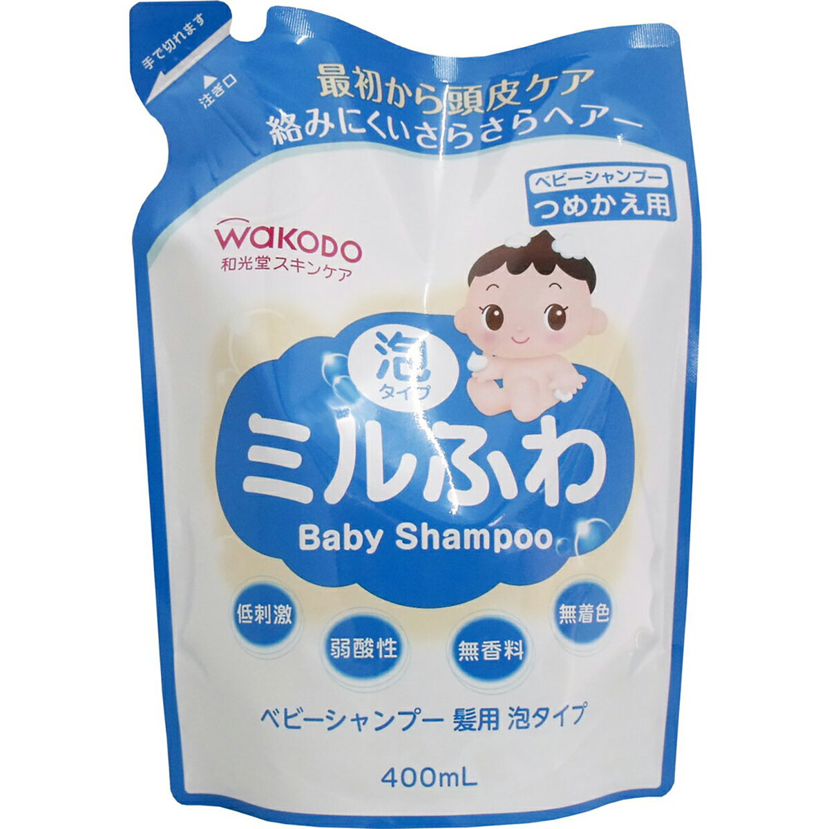【 まとめ買い2個セット 】 ミルふわ ベビーシャンプー 髪用W 泡タイプ 詰替用 400mL