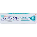【 まとめ買い15個セット 】 薬用シュミテクト エナメルケア+ 薬用ハミガキ 1450ppm 90g(3)