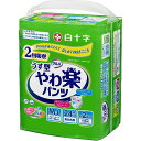 【 まとめ買い20個セット 】 サルバ やわ楽パンツ M-Lサイズ 24枚入
