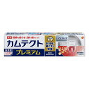 【 まとめ買い2個セット 】 カムテクト プレミアム ホワイトニング 95g 【 送料無料 】