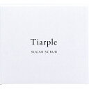 【 まとめ買い20個セット 】 Tiarple シュガースクラブ スクラブ洗浄料 ティアレ・アンバーバニラの香り 300g